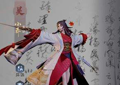鸿图之下小乔怎么样 技能介绍与武将搭配推荐