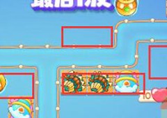 保卫萝卜4阿波尼克号第二十六关怎么过 通关流程攻略
