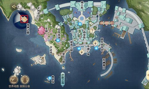 天谕手游苏澜寻宝苏澜港任务流程图1