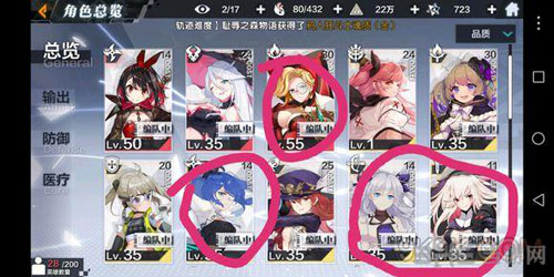 一零计划1