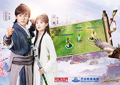 青春武侠MMO《射雕英雄传手游》今日纵情首测