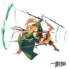 艾尔拉