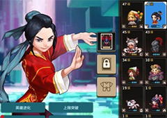 坎公骑冠剑扫荡什么时候开放 国服实装时间攻略