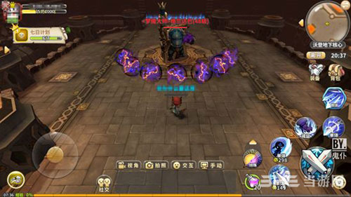 光明勇士格兰巴特图片4