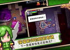伊洛纳队友怎么刷属性 同伴高效刷属性方法分享