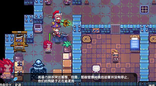 伊洛纳演奏图