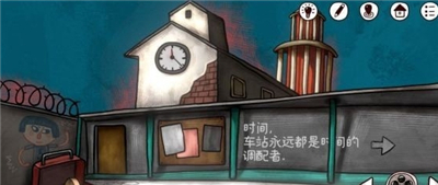 迷失岛前传海边游乐园一周目图