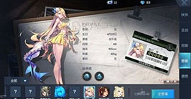 龙族幻想夏日零技能是什么 具体技能攻略