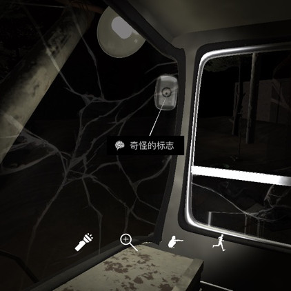 孙美琪疑案张红君线索图片