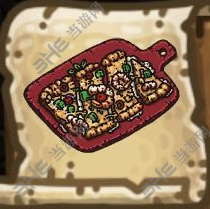 黑暗料理王鲜虾烤披萨图片