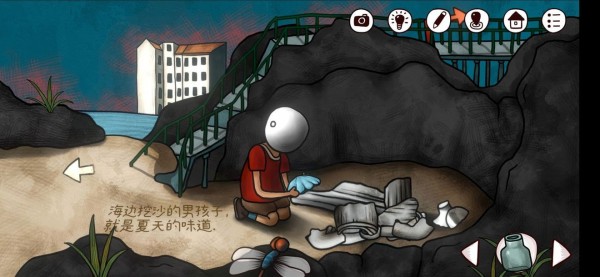 迷失岛前传海边游乐园成就图文攻略5
