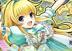 《消灭都市》复活节活动大放送！