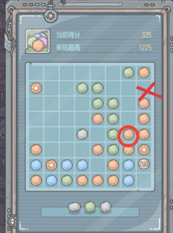 最强蜗牛游戏截图2