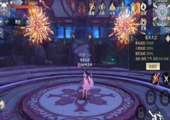斗破苍穹手游温泉活动攻略 花火大会活动介绍