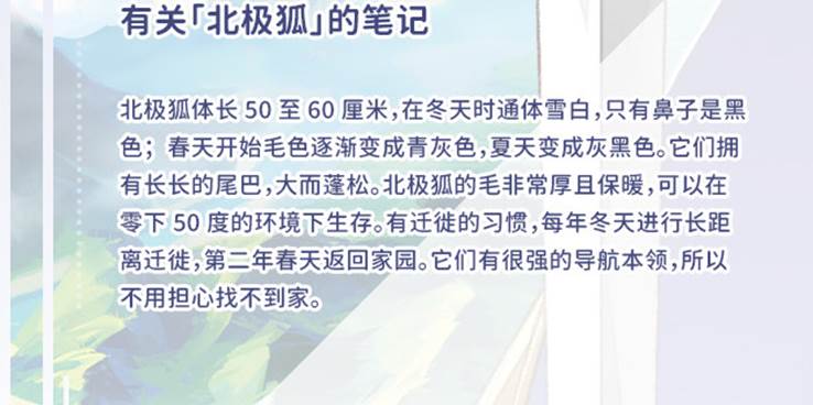 附件1613699181.jpg