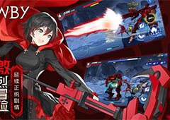 瑰雪黑阳RWBY岩石兽怎么打 详细打法攻略