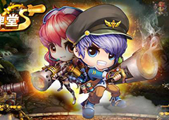 《弹弹堂S》战队跨服赛 全球邀战！