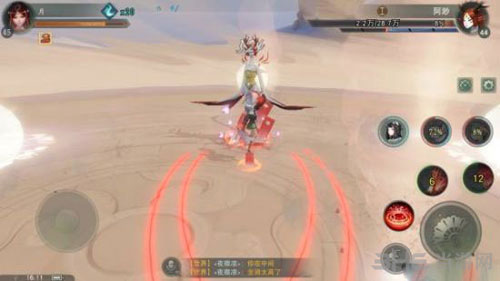 神都夜行录控制流妖灵5