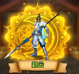 烽火戏诸侯图片1