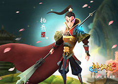 定档6月8日测试 《神仙道2》手游伙伴曝光