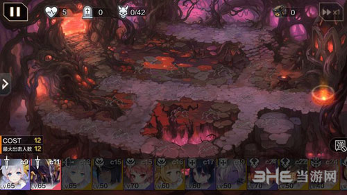 一零计划6-13