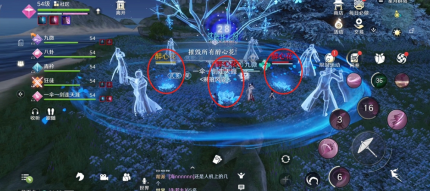 天涯明月刀手游星月群岛2