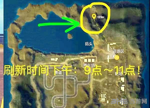 绝地求生刺激战场训练场信号枪3