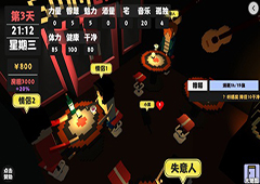 属性与生活2喵星人有什么用 养猫的好处介绍