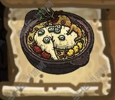 黑暗料理王闻鸡起舞图片