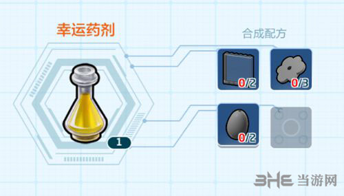 乐高无限