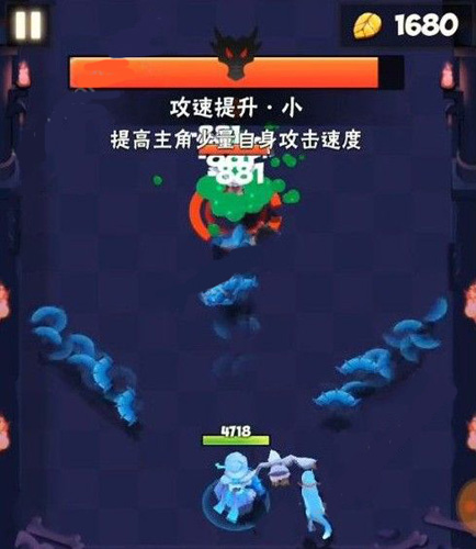 暴走大侠变异玉蜂