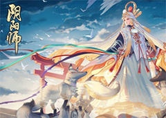 阴阳师破晓之征怎么玩 阵营故事快速解锁方法讲解