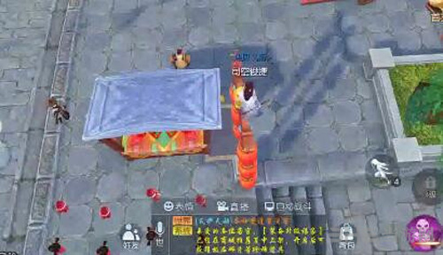 武林外传手游图片