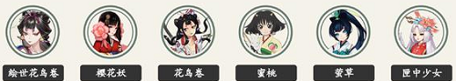 阴阳师战场探索怎么玩1