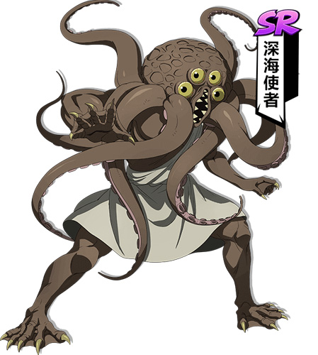 一拳超人手游深海使者