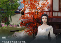 楚留香手游大厨佳肴荟萃怎么玩 佳肴荟萃活动介绍攻略