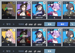 苍蓝誓约舰娘怎么退役 退役位置方法攻略