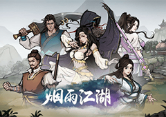 烟雨江湖奔雷刀决怎么获得 武学招式获取攻略