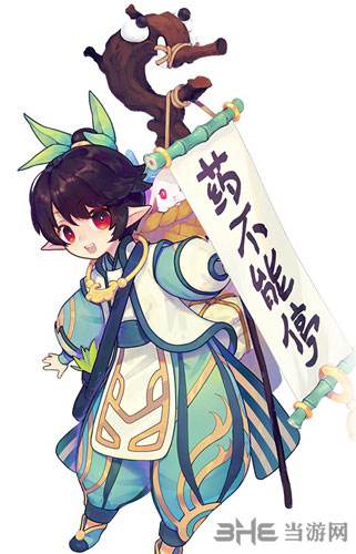云梦四时歌药童