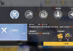 解神者少姜适合什么兽主 选择搭配推荐攻略