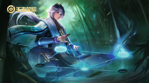 王者荣耀S17弈星