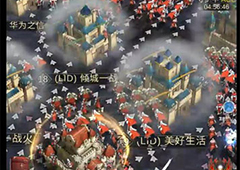 王者激战《战火与秩序》安卓区11位国王诞生