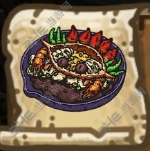黑暗料理王珠玉满盘海鲜烩图片