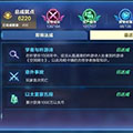 我的起源学者与游吟诗怎么做 空洞骑士获得方法介绍