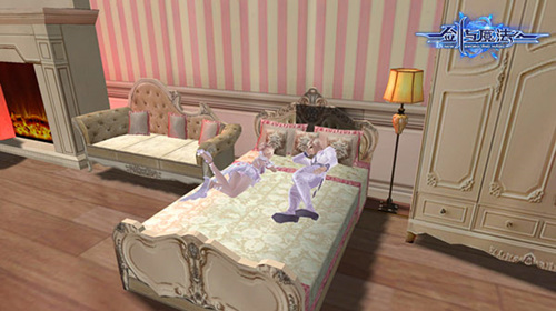 新剑与魔法图片3