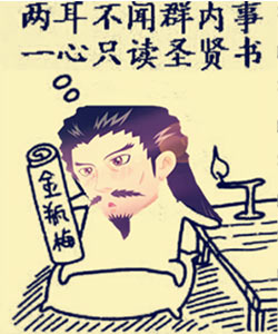 十万个冷笑话2图片3