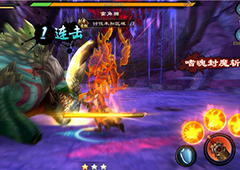 勒索病毒风靡全球 《鬼剑豪》杀毒义不容辞