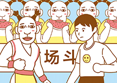 寻找我的女朋友第二十一关怎么过 通关打法技巧攻略