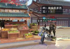 楚留香手游吃瓜侠称号怎么获取 吃瓜侠称号获取方法攻略