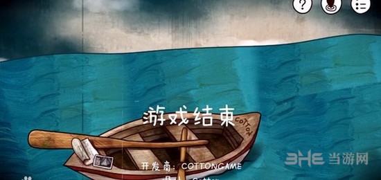 迷失岛二周目流程图片49